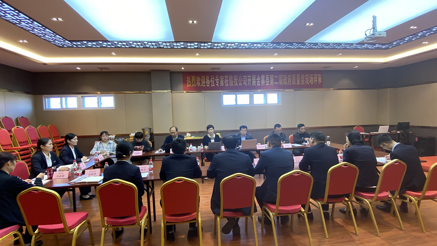 热烈欢迎各位专家莅临我司开展金寨县第二届政府质量奖现场评审